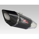 Escape Yoshimura GSX-S750