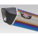 Escape Yoshimura Titan Blue V-Strom
