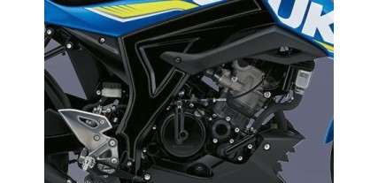 SUZUKI BLACK CHASSIS PROTECTOR