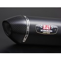 YOSHIMURA EXHAUST V-STROM 800 BLACK MAGIC